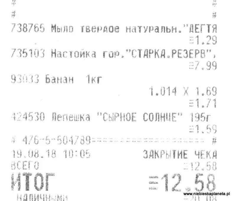 Ceny Grodno Białoruś Ceny Grodno Białoruś